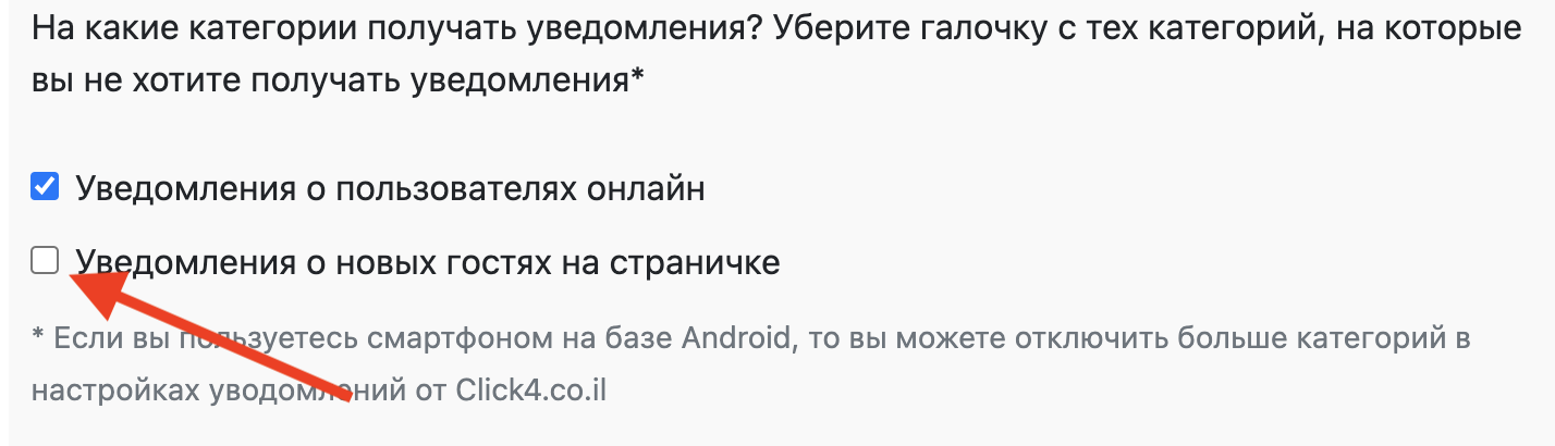 Screenshot 2023-09-22 at 2.03.39 PM.png